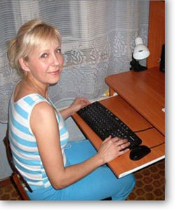 работа на дому