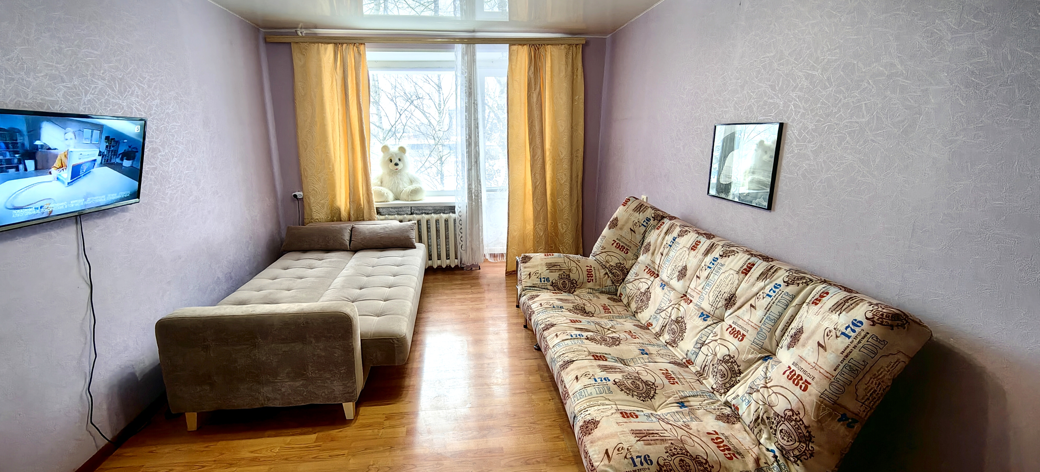 Аренда квартиры в Кирове, Менделеева, 11